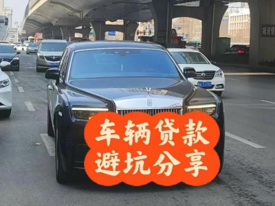 罗田汽车抵押贷款中押本不押车贷款需要什么材料?